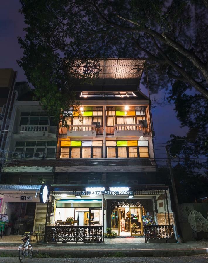 فندق At Phra Sing Retro شيانغ ماي المظهر الخارجي الصورة
