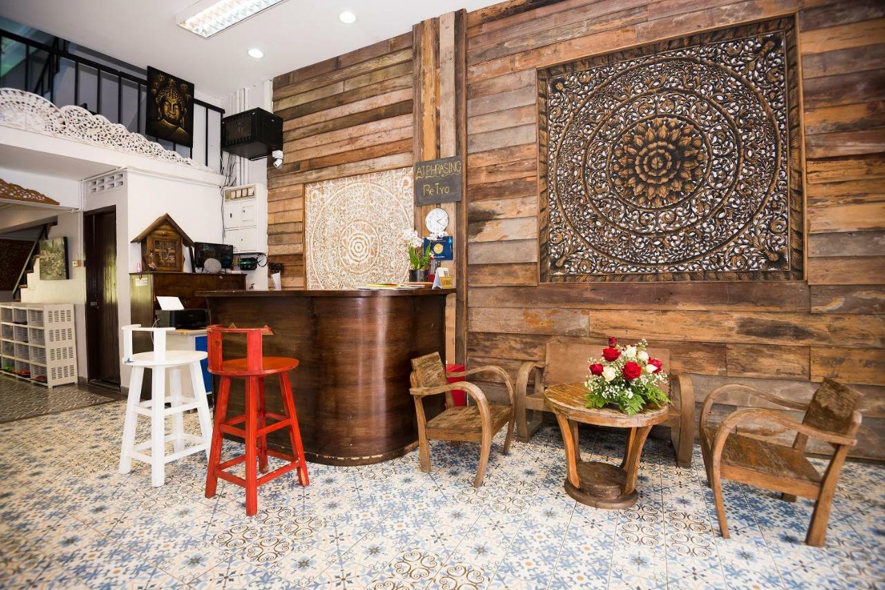 فندق At Phra Sing Retro شيانغ ماي المظهر الخارجي الصورة